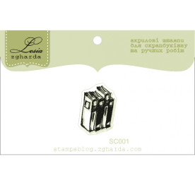 Акриловый штамп Книжки 2,0 х 1,4 см