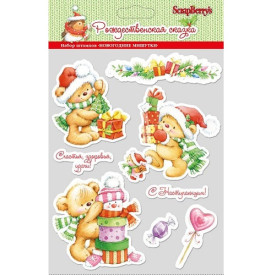 Набор акриловых штампов Новогодние медвежата, 18х14 см, ScrapBerry's