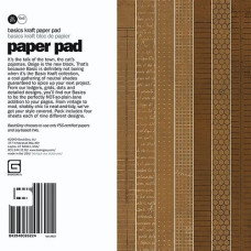 Набор бумаги Basic Kraft 36 листов 15х15 см от BasicGrey