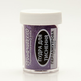 Пудра для эмбоссинга PearLustre Embossing Powder Amethyst от Stampendous