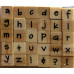 Набір гумових штампів Alphabet 7, Dovecraft