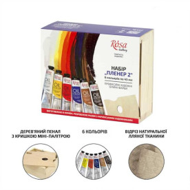 Набір олійних фарб, Пленер 2, 6х45мл, Rosa Gallery