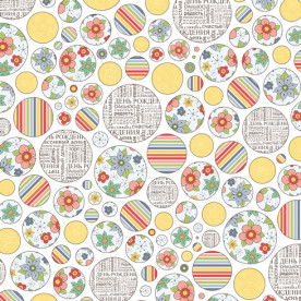 Двосторонній папір З Днем народження! Щасливий день - 30,5х30,5 см від ScrapBerry's