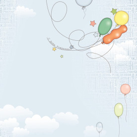 Двосторонній папір З Днем народження! З Днем народження! - 30,5х30,5 см від ScrapBerry's