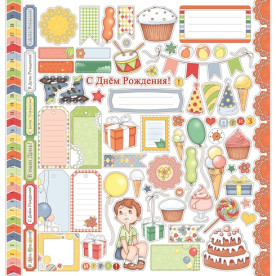 Односторонній папір З Днем народження! Картки Сюрприз - 30,5х30,5 см від ScrapBerry's