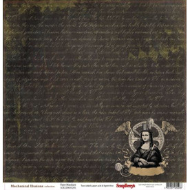 Двосторонній папір Машина відмінностей - 30,5х30,5 см від ScrapBerry's