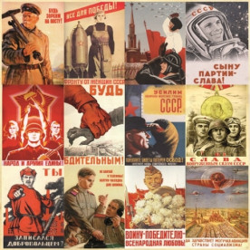 Двусторонняя бумага Точка невозврата: Постоянная опасность  - 30,5х30,5 см от ScrapBerry's