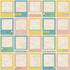 Односторонній папір Фантазія. Моменти щастя - 30,5х30,5 см від ScrapBerry's