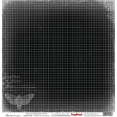 Односторонній папір Вітер Мандрів: Незвідана даль від ScrapBerry's