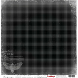 Односторонній папір Вітер Мандрів: Незвідана даль від ScrapBerry's