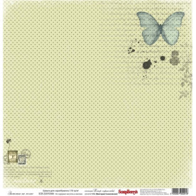 Односторонній папір Вітер Мандрів: Нотатки на полях від ScrapBerry's