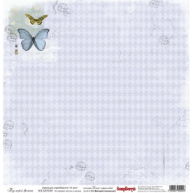 Односторонній папір Вітер Мандрів: Під корою часу від ScrapBerry's