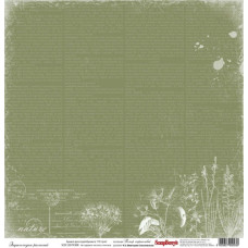 Односторонній папір Вітер Мандрів: Енциклопедія рослин - від ScrapBerry's