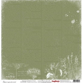 Односторонняя бумага Ветер Странствий:  Энциклопедия растений   -  от ScrapBerry's