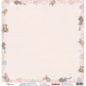 Односторонній папір Забава: Іграшки 30,5 х30, 5 см від ScrapBerry's