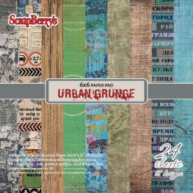 Набір паперу Райони Квартали 15х15 см 24 листа від Scrapberry's