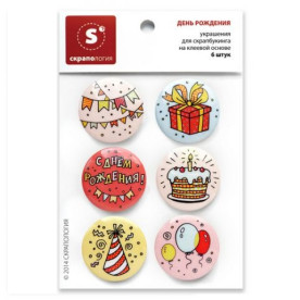Набір ТОПС "День народження", 6 штук