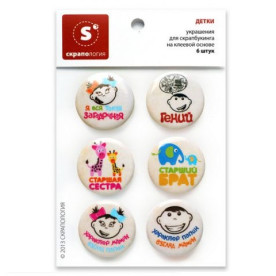 Набір ТОПС "Дітки", 6 штук
