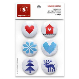 Набір ТОПС "Зимові візерунки", 6 штук