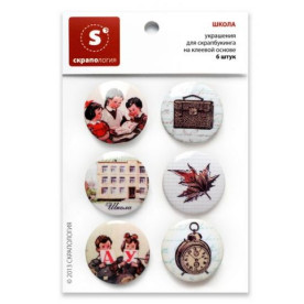 Набір ТОПС "Школа", 6 штук