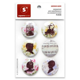 Набор топсов "Шебби-шик", 6 штук