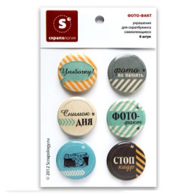 Набір ТОПС "Фото-факт", 6 штук
