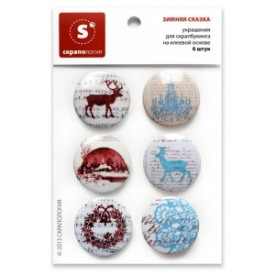 Набір ТОПС "Зимова казка", 6 штук