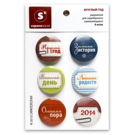 Набор топсов "Круглый год", 6 штук