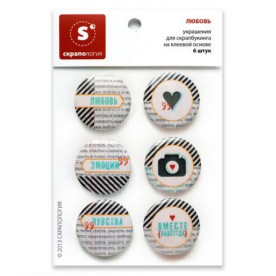 Набір ТОПС "Любов", 6 штук