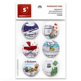 Набір ТОПС "Маленьке диво", 6 штук