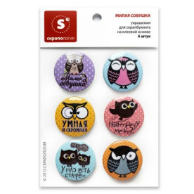 Набір ТОПС "Мила совушка", 6 штук