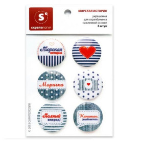 , Набір ТОПС "Морська історія", 6 штук