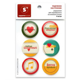 Набір ТОПС "Веселковий настрій", 6 штук