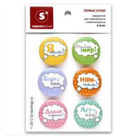 Набір ТОПС "Перші слова", 6 штук