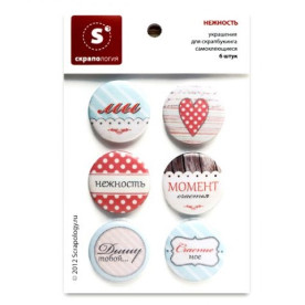 Набор топсов "Нежность", 6 штук