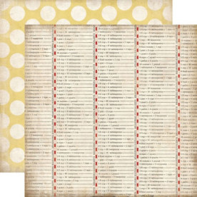 Двусторонняя бумага Conversion Table 30х30 см от Carta Bella