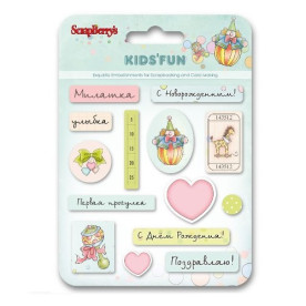 Набор эпоксидных наклеек Забава, 10.5х14.5 , ScrapBerry's