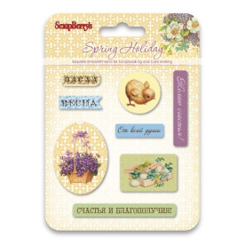 Набор эпоксидных наклеек Весенний праздник, 10.5х14.5, ScrapBerry's