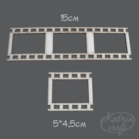 Чипборд Кадр №1 15см и 5x4,5см 2 элемента от Katrin Craft