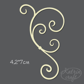 Чипборд Завиток №9 4,2x7см от Katrin Craft