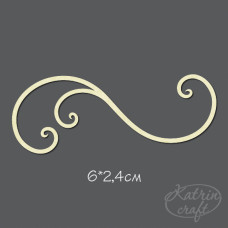Чіпборд Завиток №10 6x2,4см від Katrin Craft