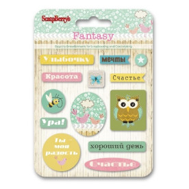 Набор эпоксидных наклеек Фантазия, 10.5х14.5, ScrapBerry's