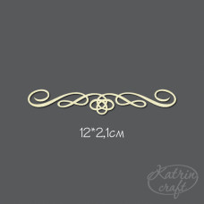 Чипборд Виньетка №7 12x2,1см от Katrin Craft