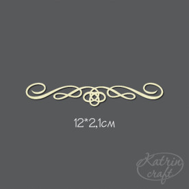 Чіпборд Віньєтка №7 12x2,1см від Katrin Craft