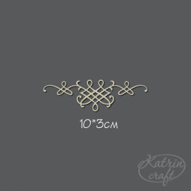 Чіпборд Віньєтка №5 10x3см від Katrin Craft.