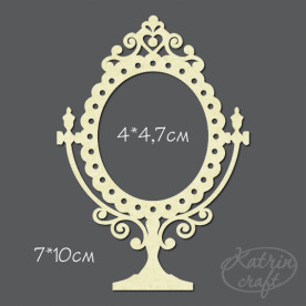 Чіпборд Дзеркало 7x10см, всередині 4x4,7см від Katrin Craft