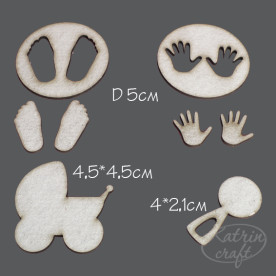 Чипборд Детский 5см 8 элементов от Katrin Craft