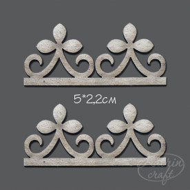 Чипборд Бордюр сборный №1. 2 фрагмента 5x2,2см 2 элемента от Katrin Craft