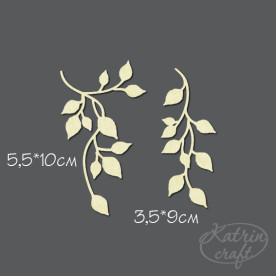 Чипборд Ветки традесканции 5,5x10см и 3,5x9см от Katrin Craft