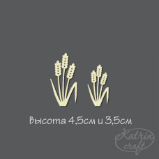 Чіпборд Польові злаки 2шт 4,5 і 3,5 см від Katrin Craft